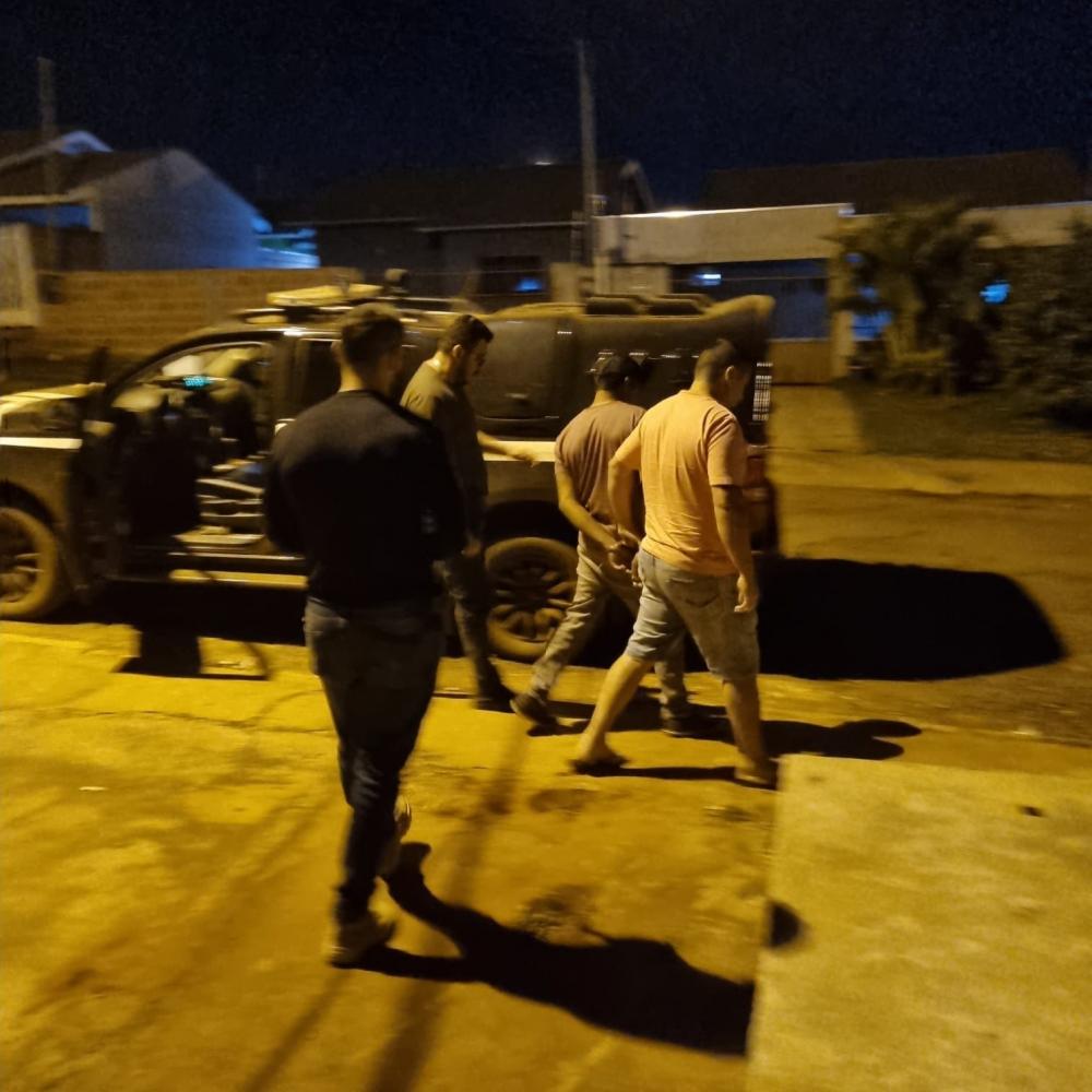 Polícia Civil do Estado de Mato Grosso do Sul