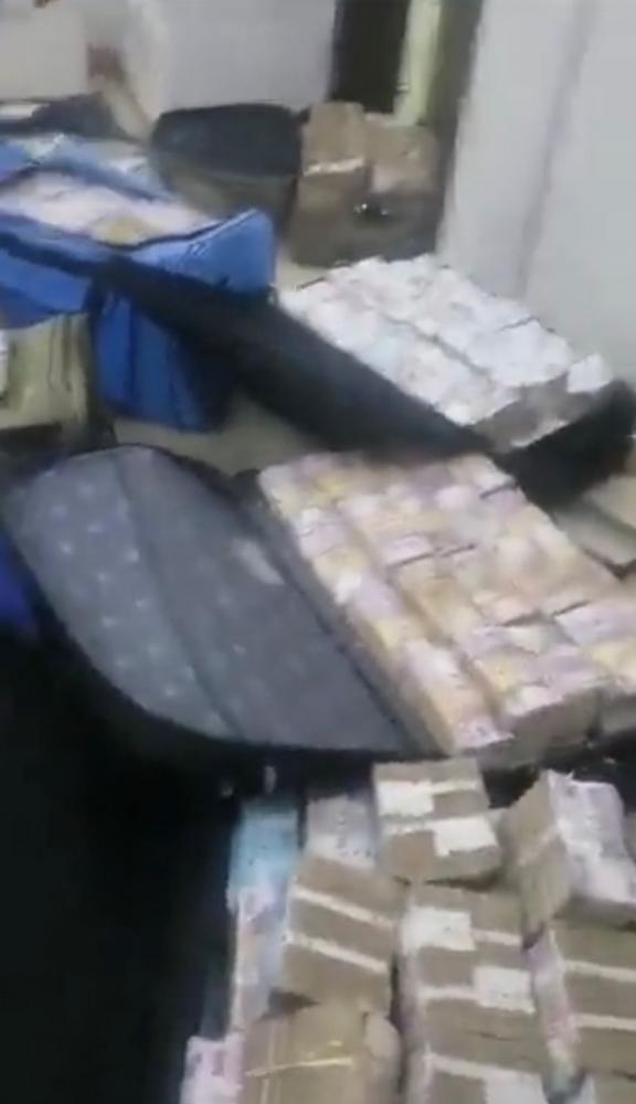 Corrupção familiar também em Gana