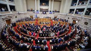 Casamento entre pessoas do mesmo sexo é aprovado pelo parlamento da Grécia