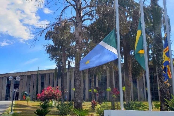 ALEMS decreta luto pelo falecimento da ex-primeira-dama Maria Aparecida Pedrossian