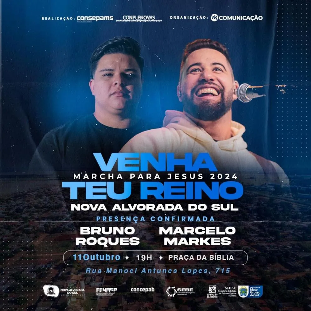 Foto: Divulgação