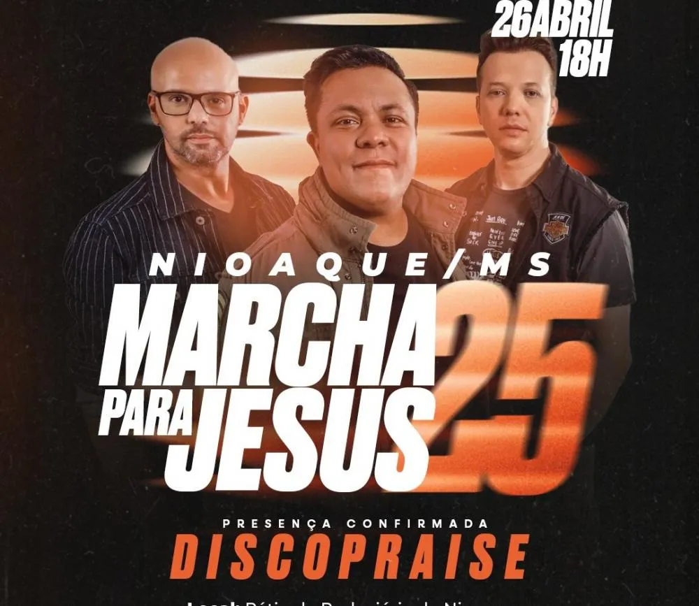 Foto: Divulgação