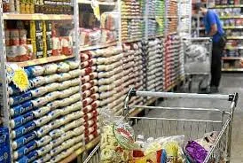Alimentos devem ficar mais caros no último trimestre e pressionar a inflação