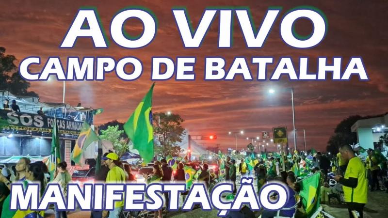 MANIFESTAÇÃO 26/11/22 EM FRENTE AO CMO DE CAMPO GRANDE MS