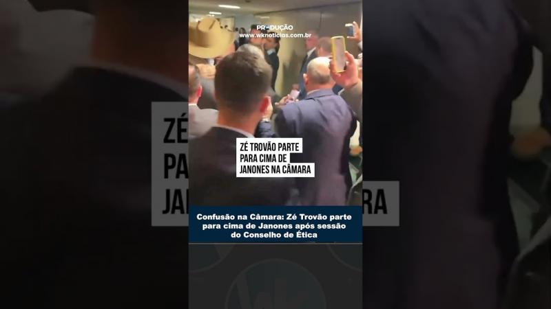 Confusão na Câmara: Zé Trovão parte para cima de Janones após sessão do Conselho de Ética