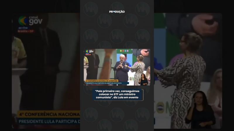VÍDEO: “Pela primeira vez, conseguimos colocar no STF um ministro comunista”, diz Lula em evento